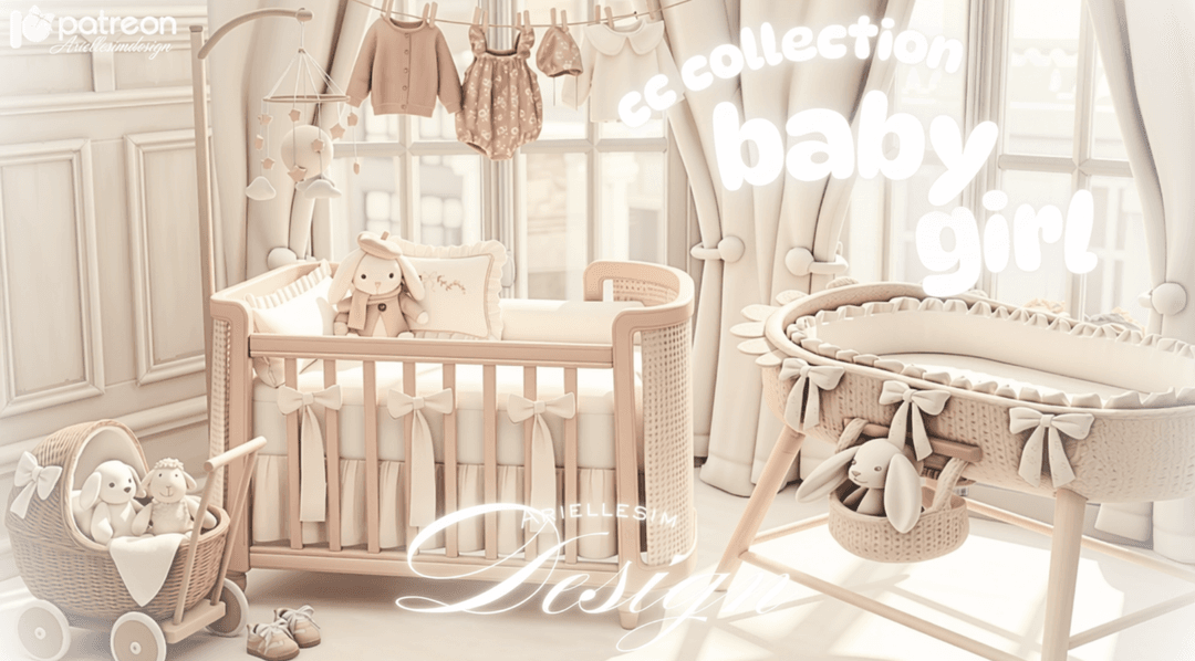 Набор для детской Baby Girl CC Collection